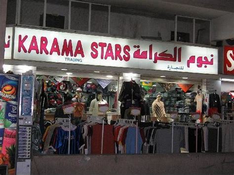 karama market dubai adresse|karama market dubai online.